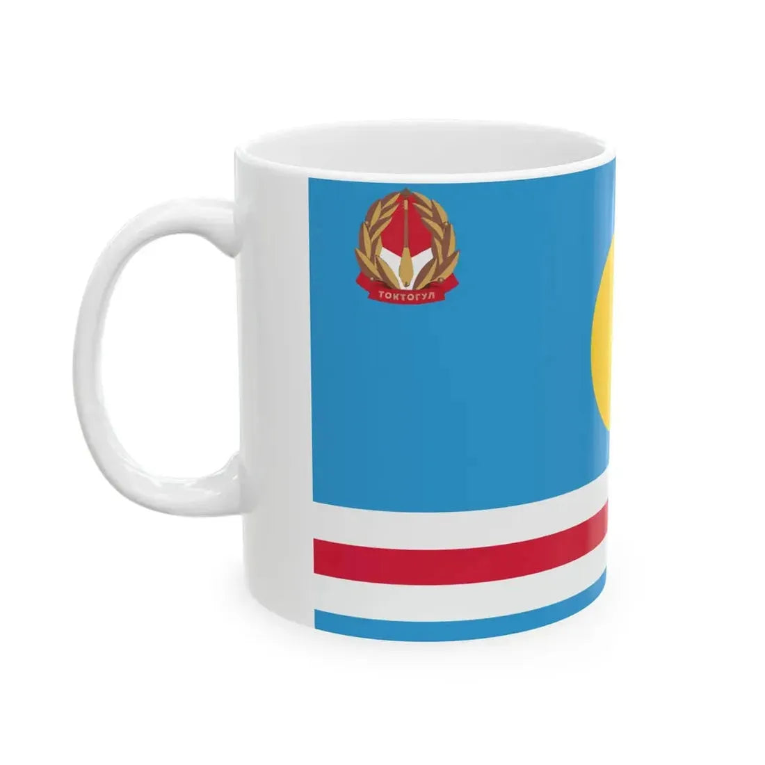 Flag of Toktogul District (Kyrgyzstan) White Coffee Mug - Go Mug Yourself