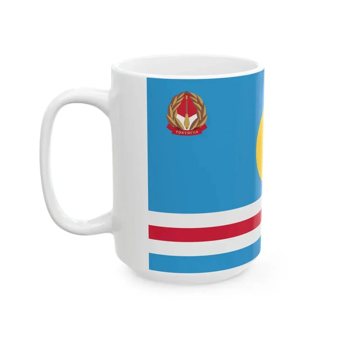 Flag of Toktogul District (Kyrgyzstan) White Coffee Mug - Go Mug Yourself
