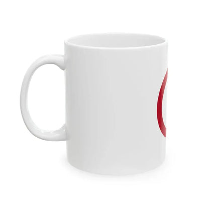 Flag of Tokunoshima Kagoshima (Japan) White Coffee Mug - Go Mug Yourself