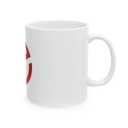 Flag of Tokunoshima Kagoshima (Japan) White Coffee Mug - Go Mug Yourself