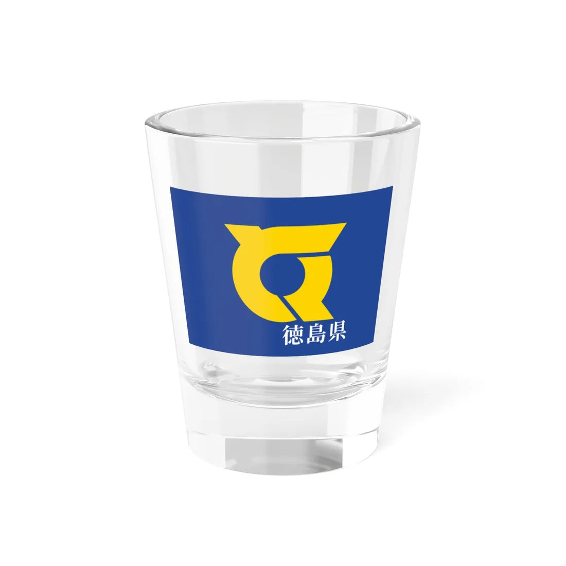 Flag of Tokushima Prefecture variant (Japan) Shot Glass 1.5oz 1.5oz - Go Mug Yourself