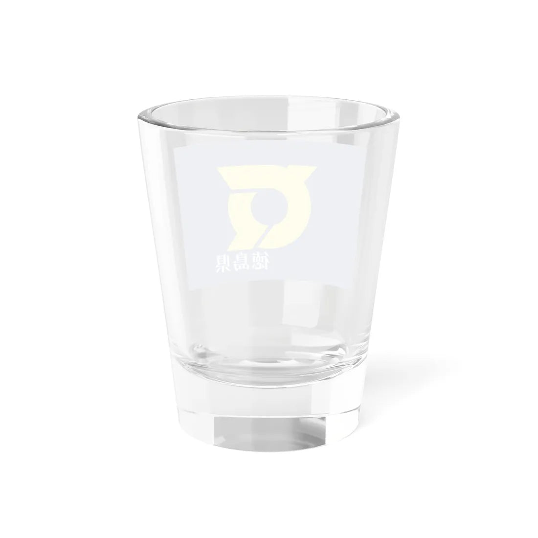 Flag of Tokushima Prefecture variant (Japan) Shot Glass 1.5oz - Go Mug Yourself