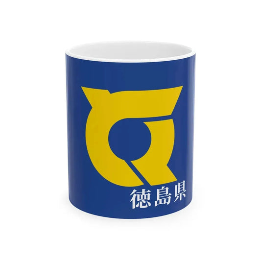 Flag of Tokushima Prefecture variant (Japan) White Coffee Mug 11oz - Go Mug Yourself