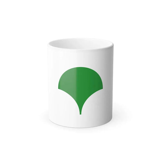 Flag of Tokyo Japan - Color Changing Coffee Mug 11oz - Go Mug Yourself