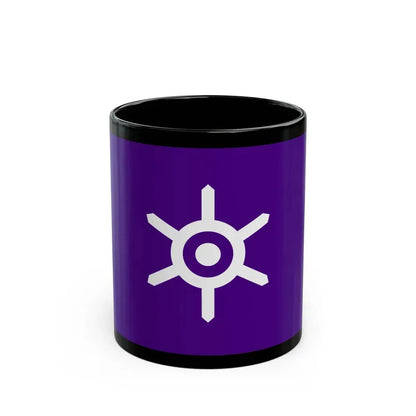 Flag of Tokyo Metropolis Japan - Black Coffee Mug 11oz - Go Mug Yourself