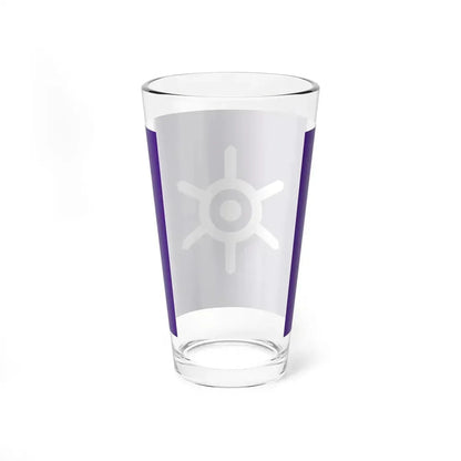Flag of Tokyo Metropolis Japan - Pint Glass 16oz - Go Mug Yourself