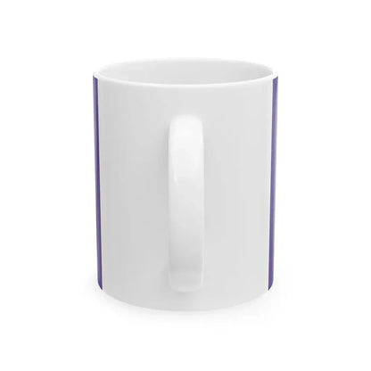 Flag of Tokyo Metropolis (Japan) White Coffee Mug - Go Mug Yourself