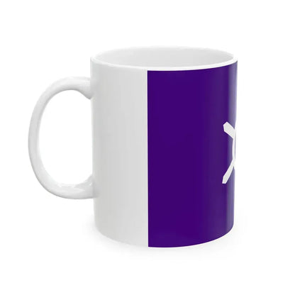 Flag of Tokyo Metropolis Japan - White Coffee Mug - Go Mug Yourself