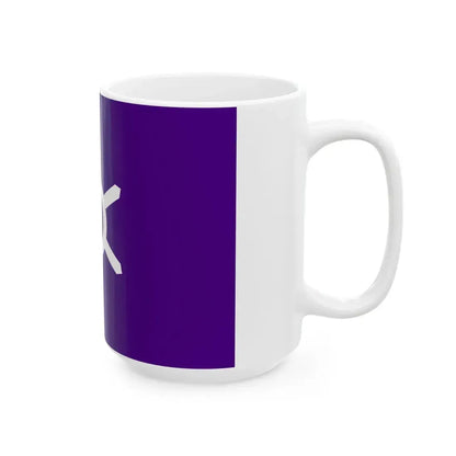 Flag of Tokyo Metropolis (Japan) White Coffee Mug - Go Mug Yourself