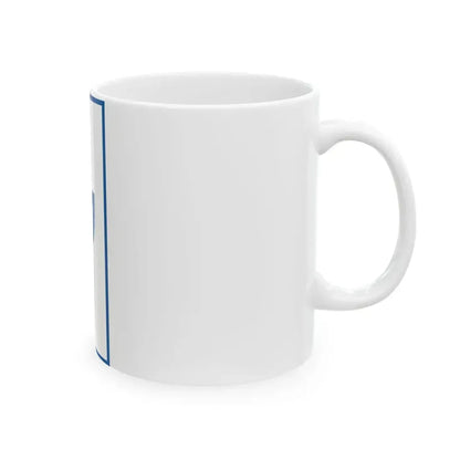 Flag of Tolna vertical (Hungary) White Coffee Mug - Go Mug Yourself
