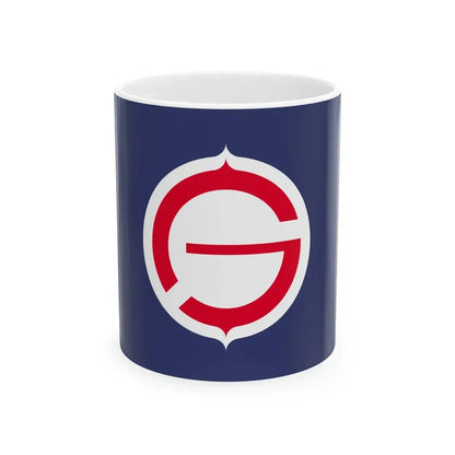 Flag of Tomakomai Hokkaido (Japan) White Coffee Mug 11oz - Go Mug Yourself