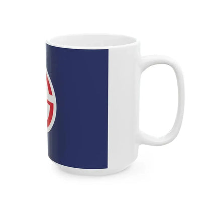 Flag of Tomakomai Hokkaido (Japan) White Coffee Mug - Go Mug Yourself