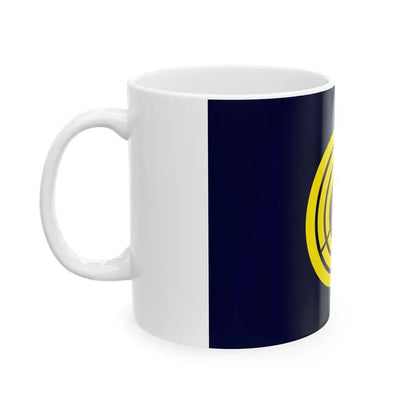 Flag of Tomamae Hokkaido (Japan) White Coffee Mug - Go Mug Yourself