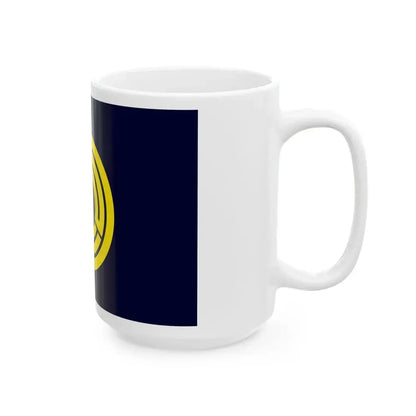 Flag of Tomamae Hokkaido (Japan) White Coffee Mug - Go Mug Yourself