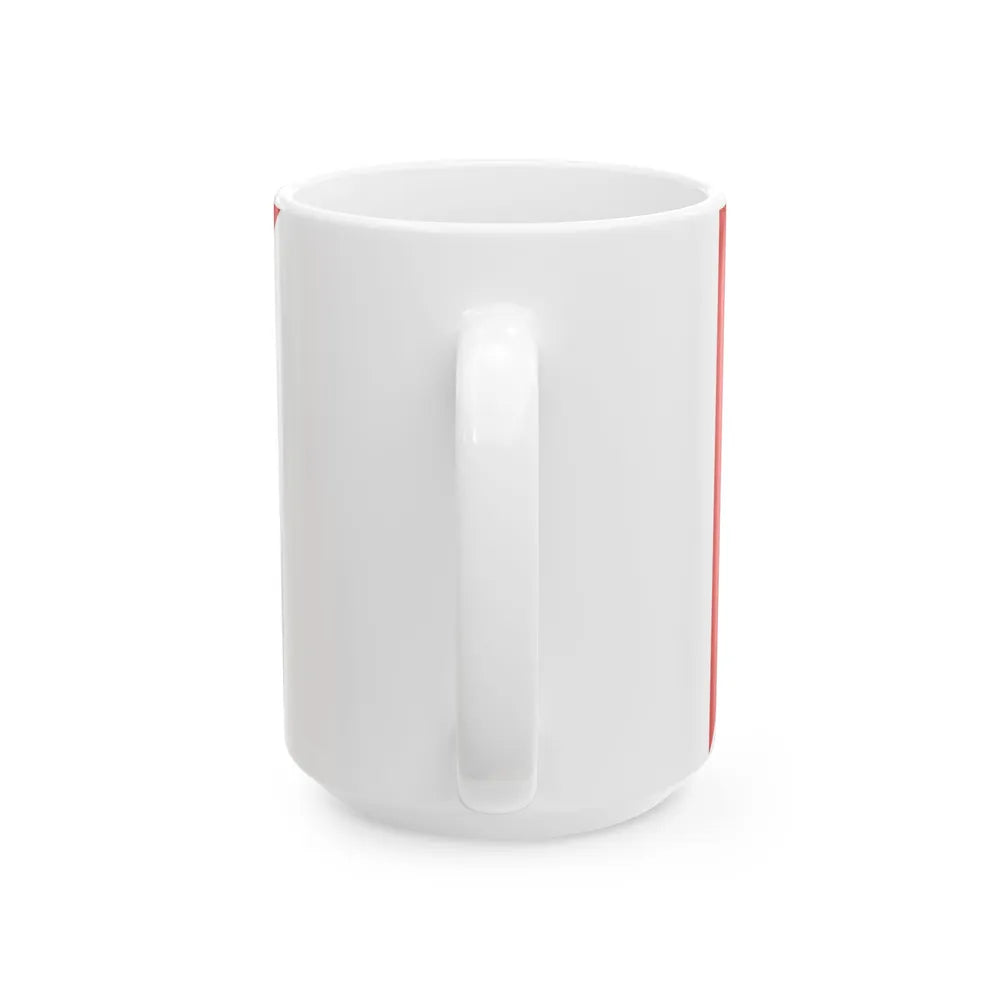 Flag of Tomave Bolivia (Bolivia) White Coffee Mug - Go Mug Yourself
