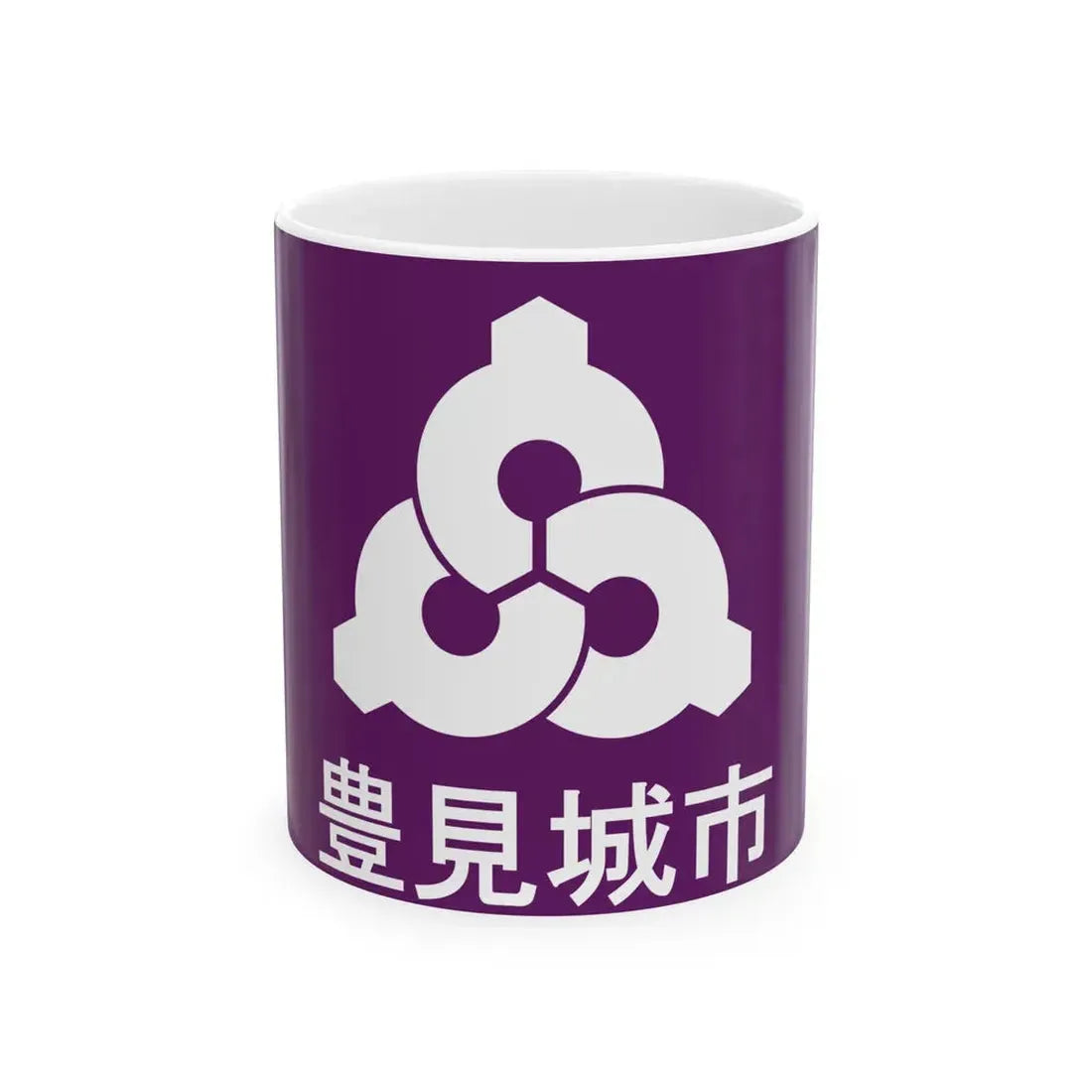 Flag of Tomigusuku Okinawa (Japan) White Coffee Mug 11oz - Go Mug Yourself