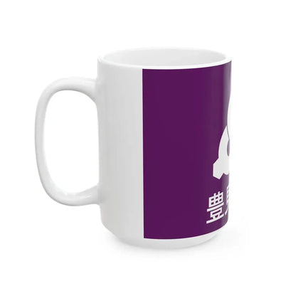 Flag of Tomigusuku Okinawa (Japan) White Coffee Mug - Go Mug Yourself