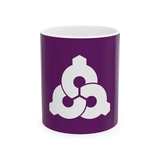 Flag of Tomigusuku Okinawa no text (Japan) White Coffee Mug 11oz - Go Mug Yourself