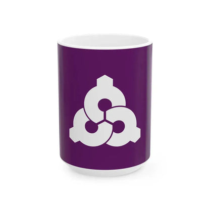 Flag of Tomigusuku Okinawa no text (Japan) White Coffee Mug 15oz - Go Mug Yourself