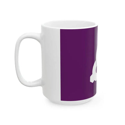 Flag of Tomigusuku Okinawa no text (Japan) White Coffee Mug - Go Mug Yourself