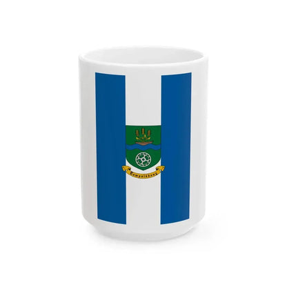 Flag of Tompaladony (Hungary) White Coffee Mug 15oz - Go Mug Yourself
