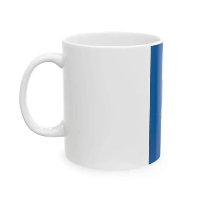 Flag of Tompaladony (Hungary) White Coffee Mug - Go Mug Yourself