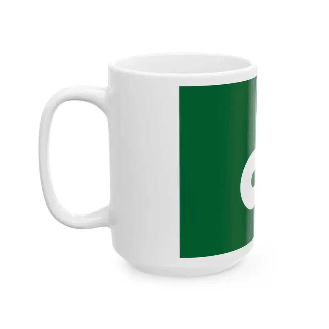 Flag of Tono Iwate (Japan) White Coffee Mug - Go Mug Yourself