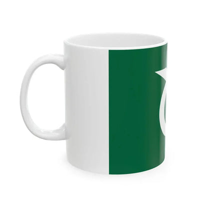Flag of Tonosho Kagawa (Japan) White Coffee Mug - Go Mug Yourself