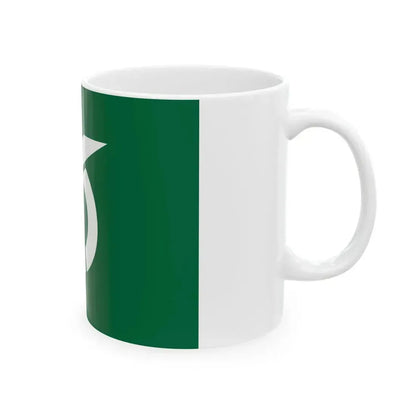 Flag of Tonosho Kagawa (Japan) White Coffee Mug - Go Mug Yourself