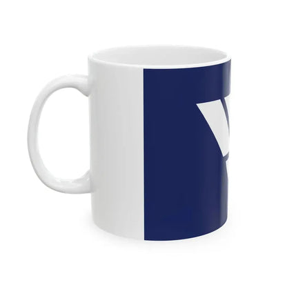 Flag of Toride Ibaraki (Japan) White Coffee Mug - Go Mug Yourself
