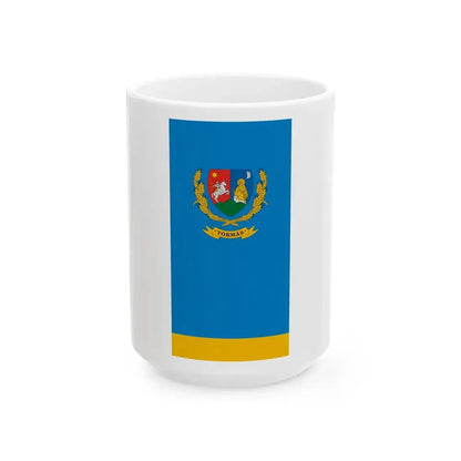 Flag of Tormas (Hungary) White Coffee Mug 15oz - Go Mug Yourself