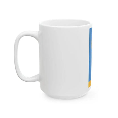 Flag of Tormas (Hungary) White Coffee Mug - Go Mug Yourself