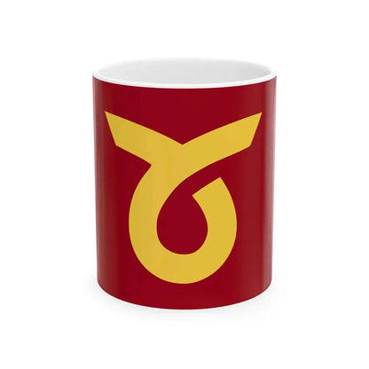 Flag of Tosa Kochi (Japan) White Coffee Mug 11oz - Go Mug Yourself