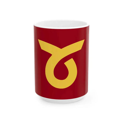 Flag of Tosa Kochi (Japan) White Coffee Mug 15oz - Go Mug Yourself
