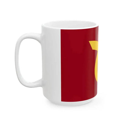 Flag of Tosa Kochi (Japan) White Coffee Mug - Go Mug Yourself