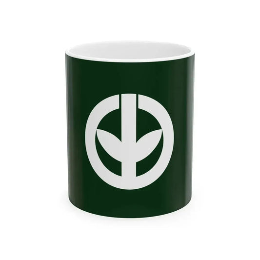 Flag of Tosa-town Kochi (Japan) White Coffee Mug 11oz - Go Mug Yourself