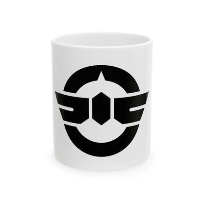 Flag of Tosashimizu Kochi (Japan) White Coffee Mug 11oz - Go Mug Yourself