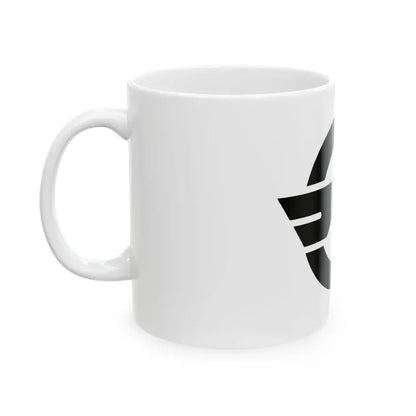 Flag of Tosashimizu Kochi (Japan) White Coffee Mug - Go Mug Yourself