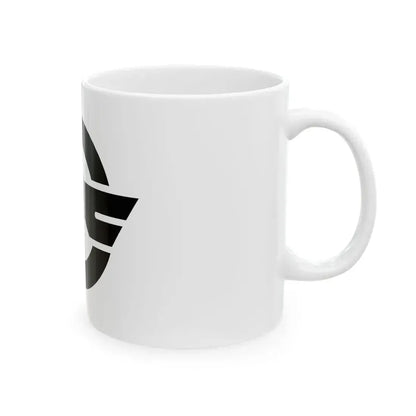 Flag of Tosashimizu Kochi (Japan) White Coffee Mug - Go Mug Yourself