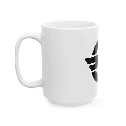 Flag of Tosashimizu Kochi (Japan) White Coffee Mug - Go Mug Yourself