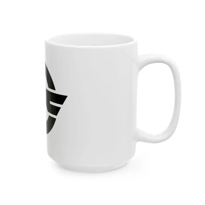 Flag of Tosashimizu Kochi (Japan) White Coffee Mug - Go Mug Yourself