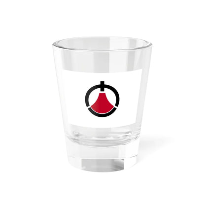 Flag of Toshima Kagoshima (Japan) Shot Glass 1.5oz 1.5oz - Go Mug Yourself