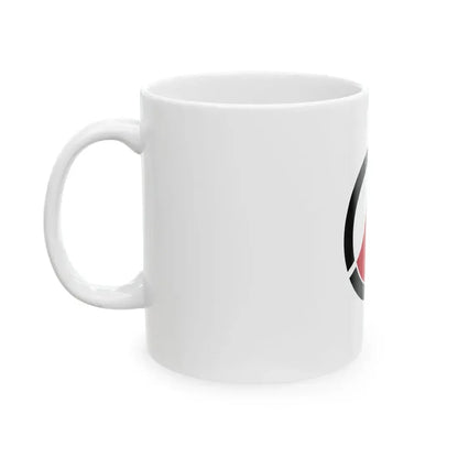 Flag of Toshima Kagoshima (Japan) White Coffee Mug - Go Mug Yourself