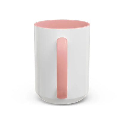 Flag of Toshima Tokyo Japan - Accent Coffee Mug - Go Mug Yourself