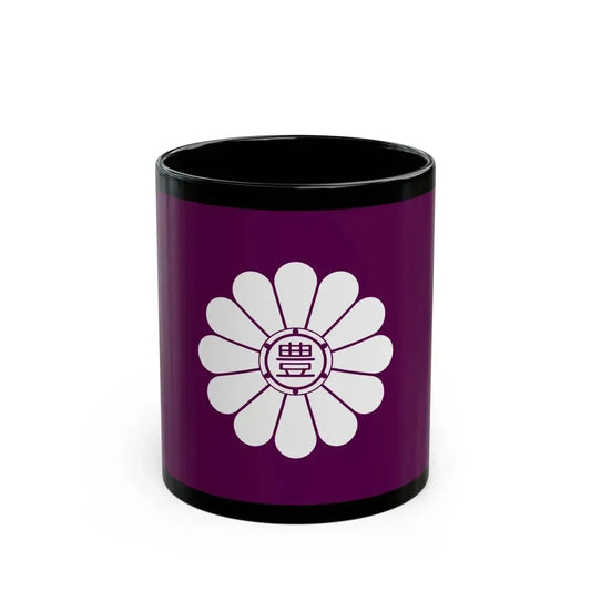 Flag of Toshima Tokyo Japan - Black Coffee Mug 11oz - Go Mug Yourself