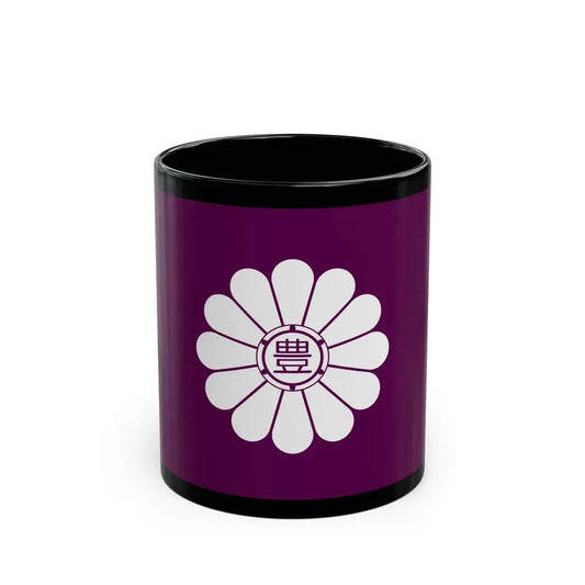 Flag of Toshima Tokyo Japan - Black Coffee Mug 11oz - Go Mug Yourself