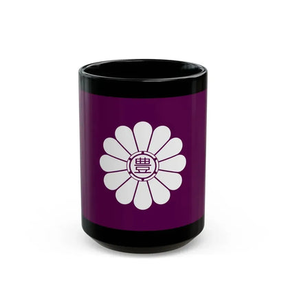 Flag of Toshima Tokyo Japan - Black Coffee Mug 15oz - Go Mug Yourself