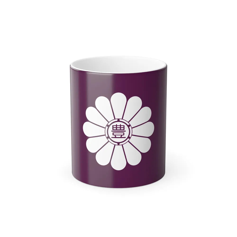 Flag of Toshima Tokyo Japan - Color Changing Coffee Mug-11oz-Go Mug Yourself