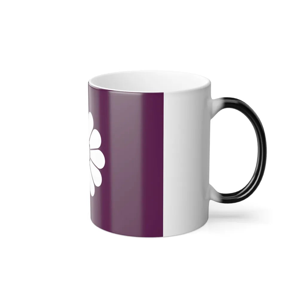 Flag of Toshima Tokyo Japan - Color Changing Coffee Mug-Go Mug Yourself
