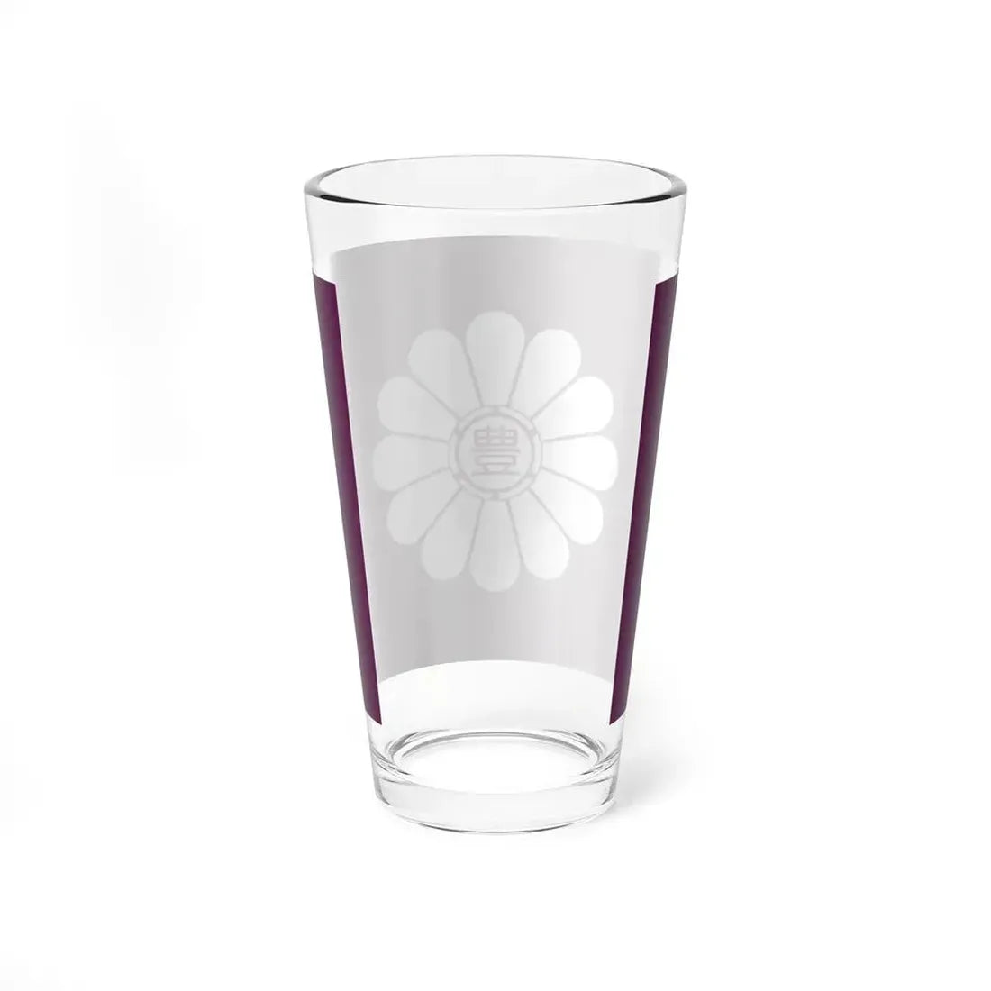 Flag of Toshima Tokyo Japan - Pint Glass 16oz - Go Mug Yourself